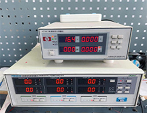 DC Voltage Regulation Test