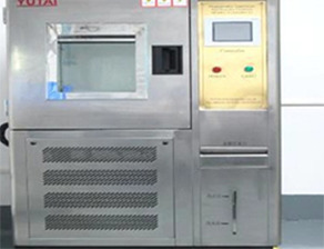Temperature/Humidity Test