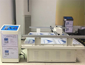 Vibration Test