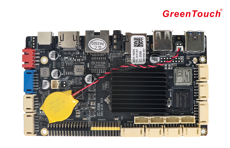 ZC-3566 Motherboard(RK3566)