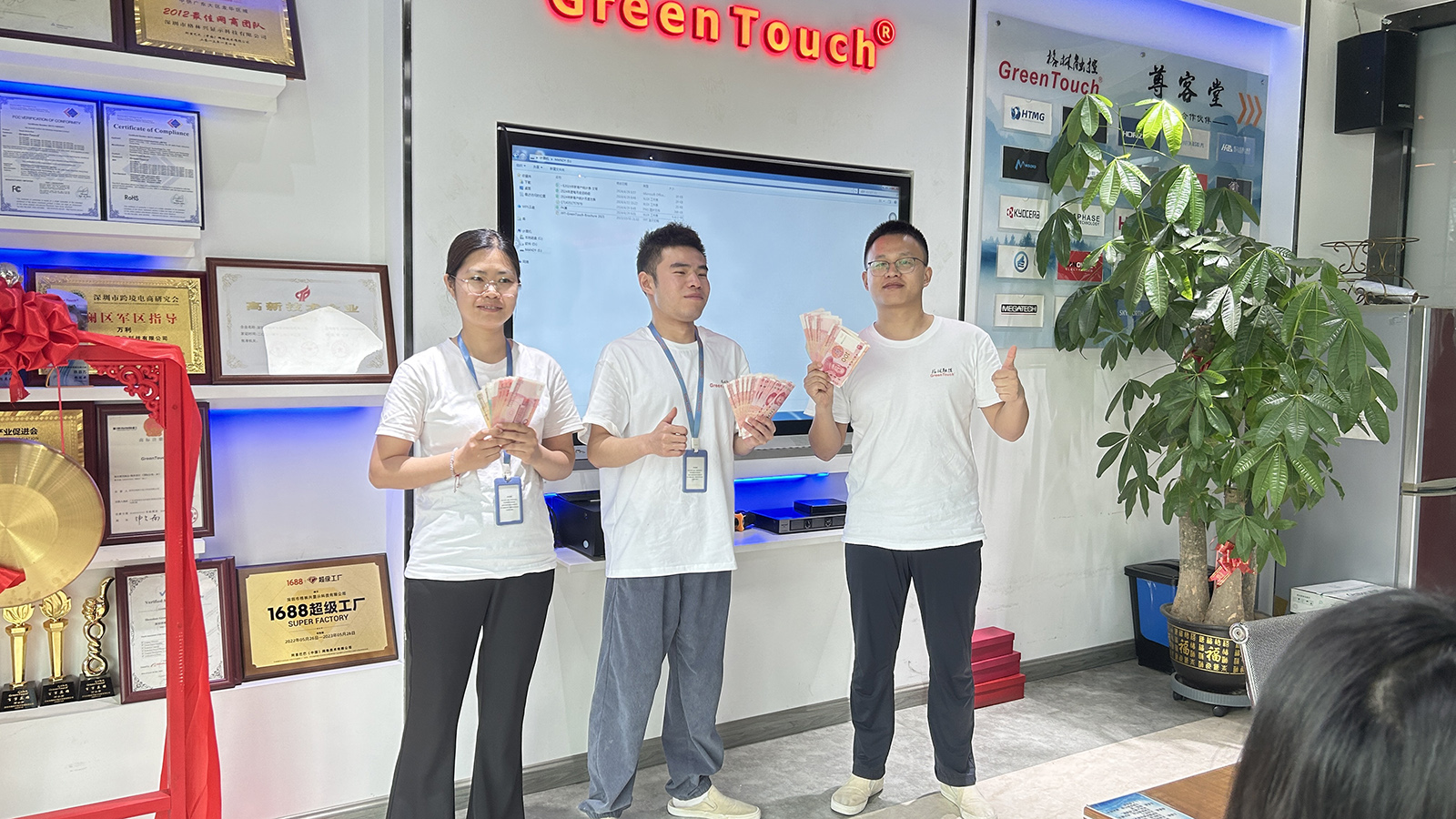 GreenTouch First Quarter Performance Award Meeting