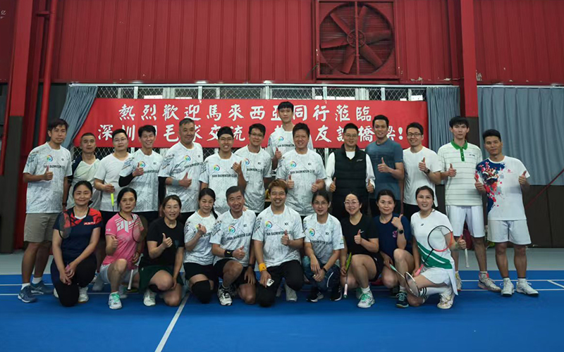 Shenzhen-Malaysia badminton brings people together, technology connects the future