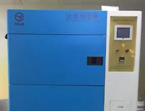 Hot And cold Shock Test