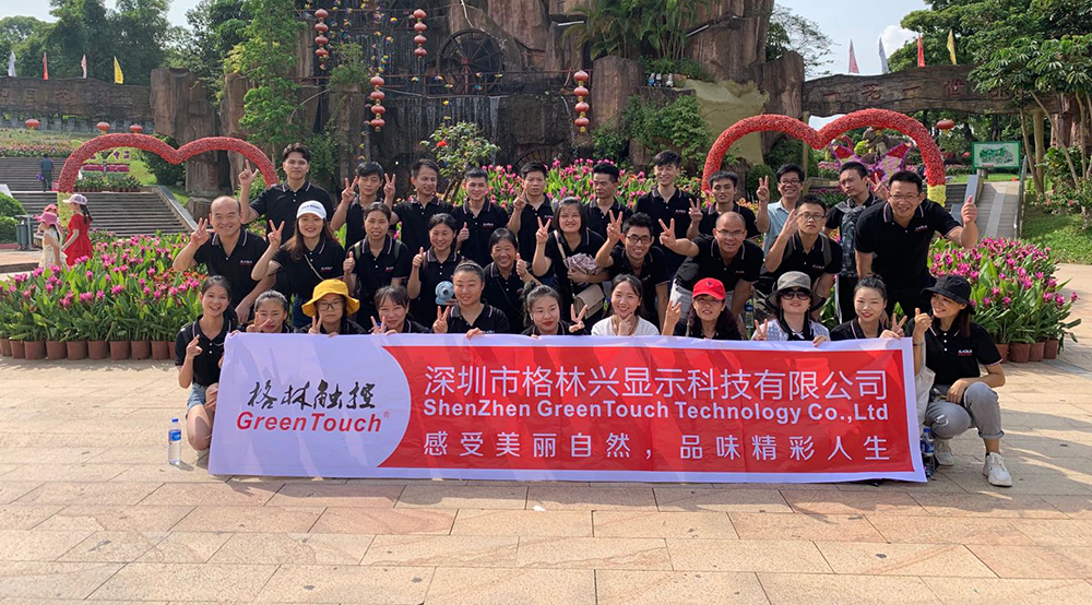 Feel the beautiful nature and taste the wonderful life 2019