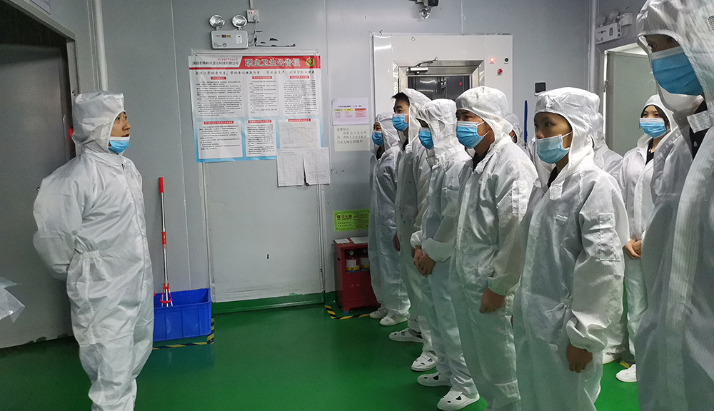 Production Department Improvement Plan Rewards