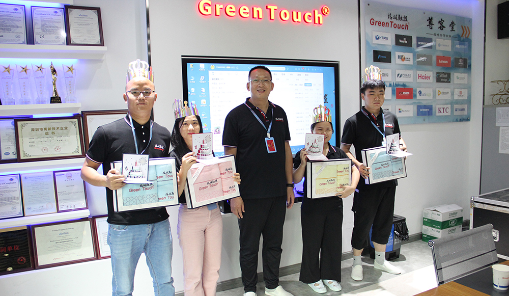 Company employee birthday party