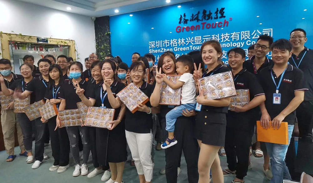 Mid-Autumn Festival Mooncake Distribution 2020