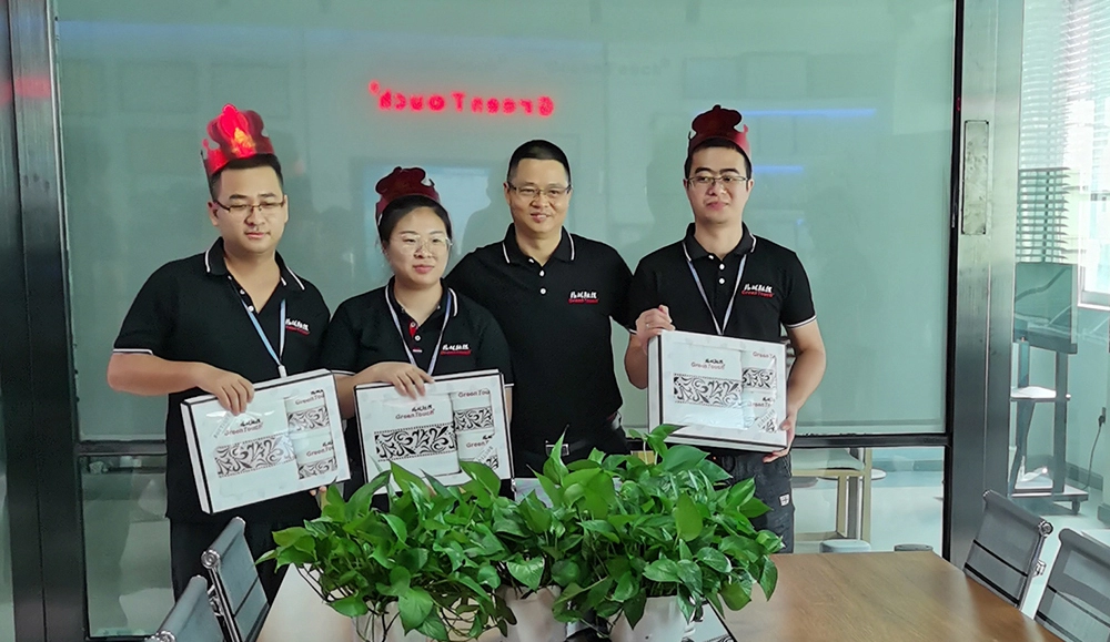 Company employee birthday party