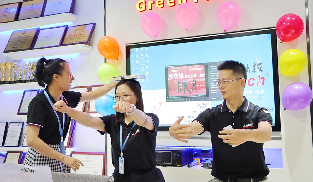 GreenTouch Staff Birthday Party