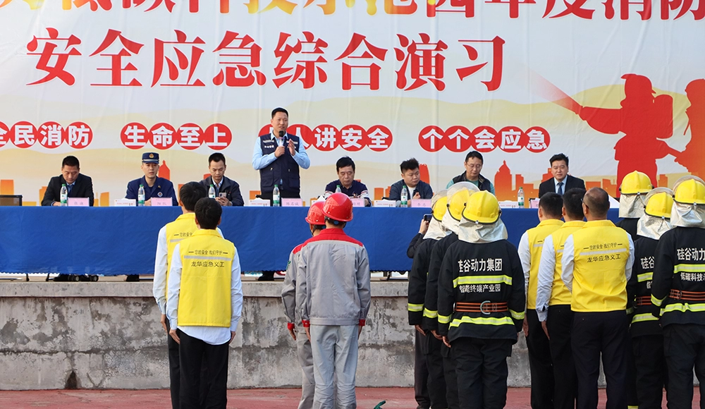 Firefighting for all, life first