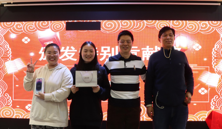 GreenTouch New Year Celebration