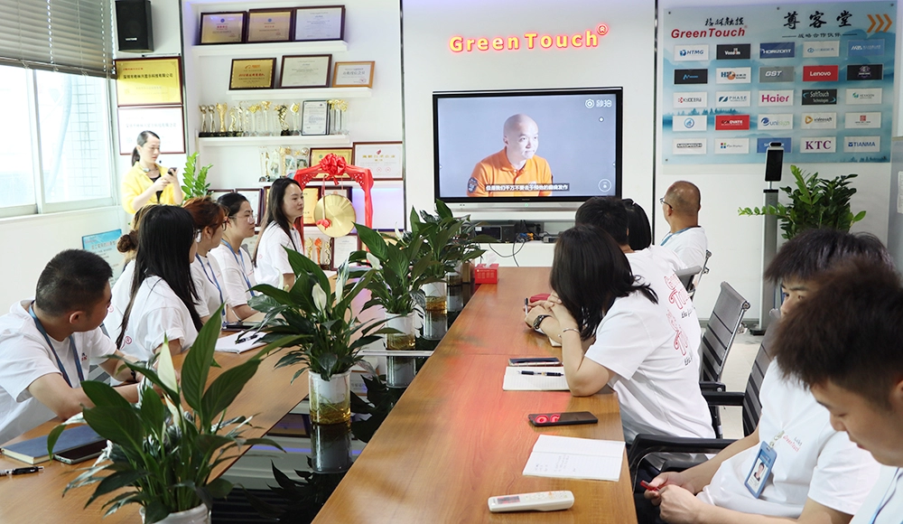 GreenTouch held a lecture on occupational health knowledge