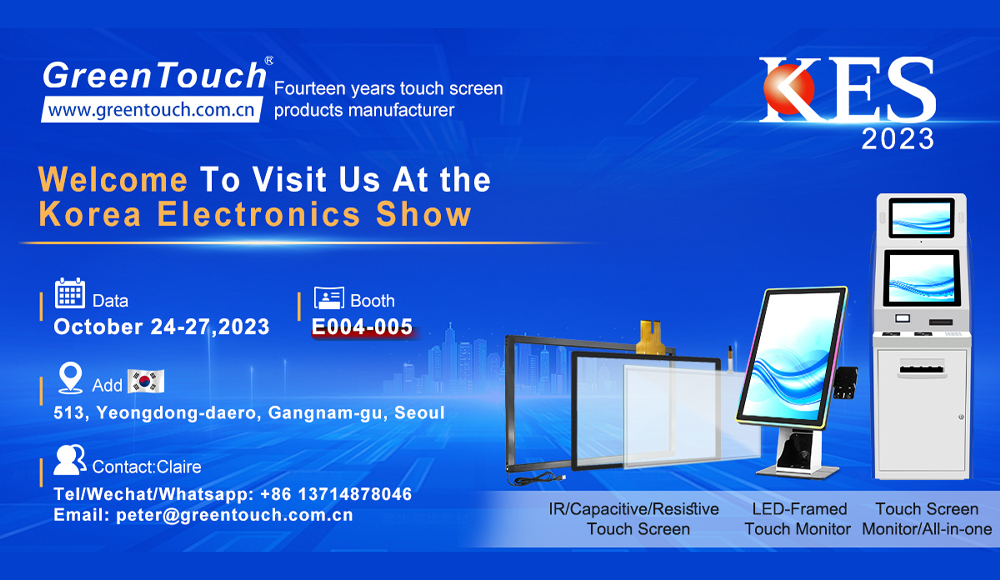 Welcome to visit us at the Korea Electronics Show