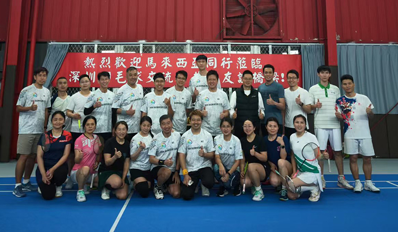 Shenzhen-Malaysia badminton brings people together, technology connects the future
