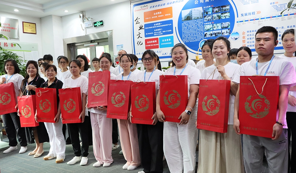 Celebrating the Mid-Autumn Festival and National Day together
