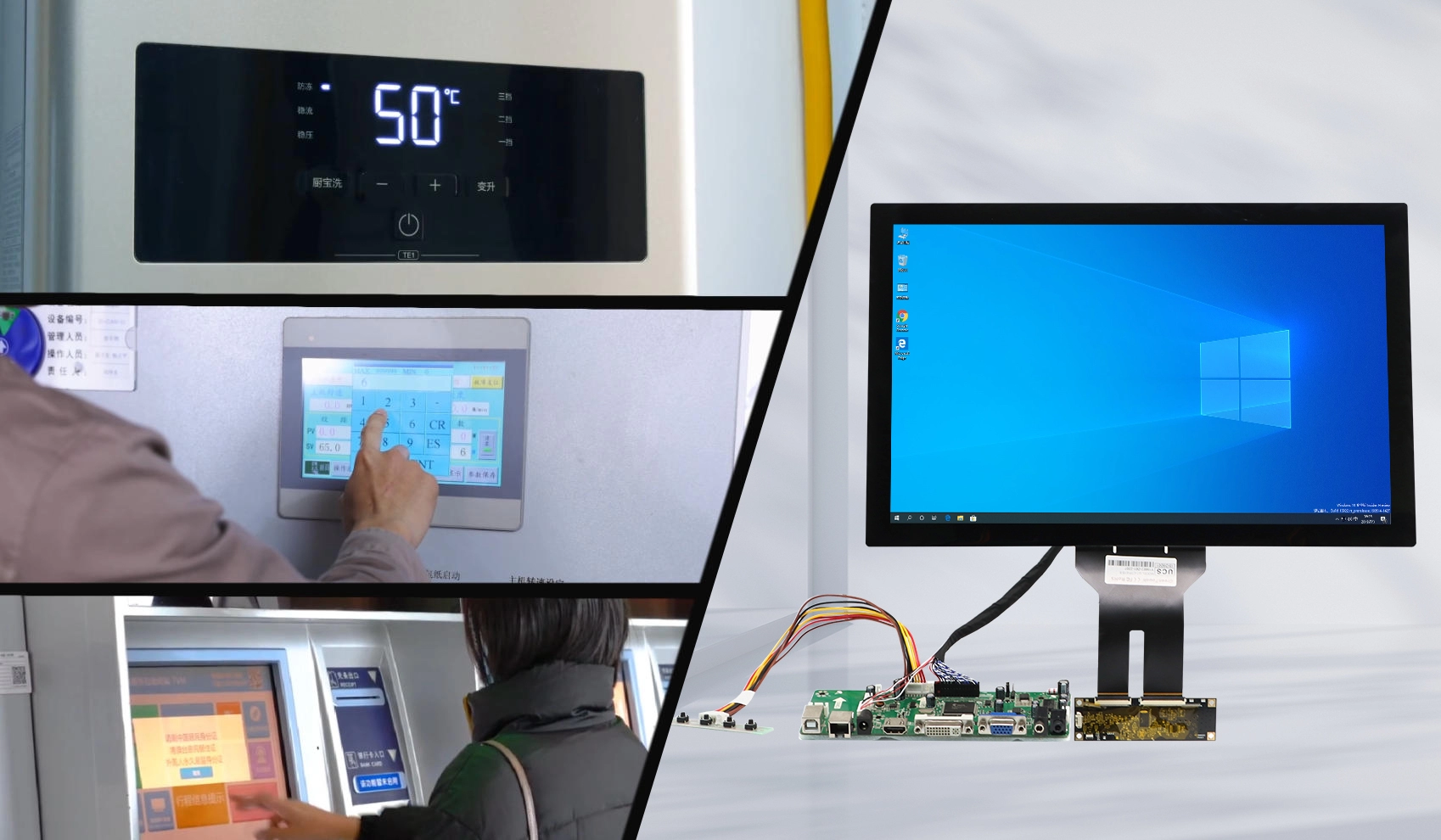 Full-fit Touch Lcd Panel Officially put into production