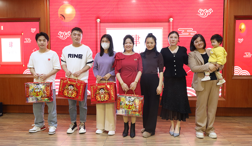 GreenTouch Annual Conference 2024