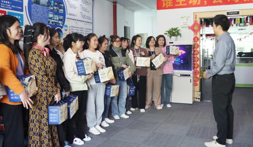 Women's Day Celebration