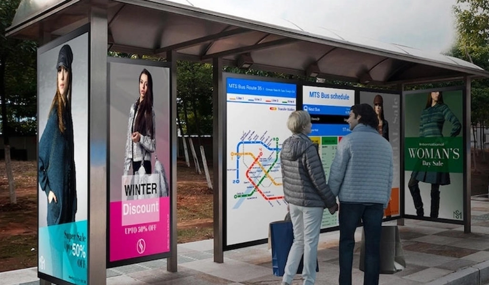 How to choose a self-service terminal suitable for outdoor environments?