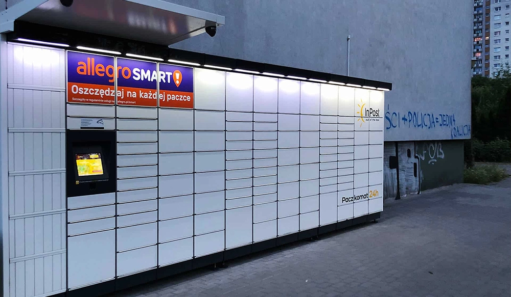 The rise of touch screens in express delivery lockers