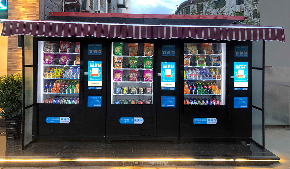 The usage of the automatic vending cabinet display screen