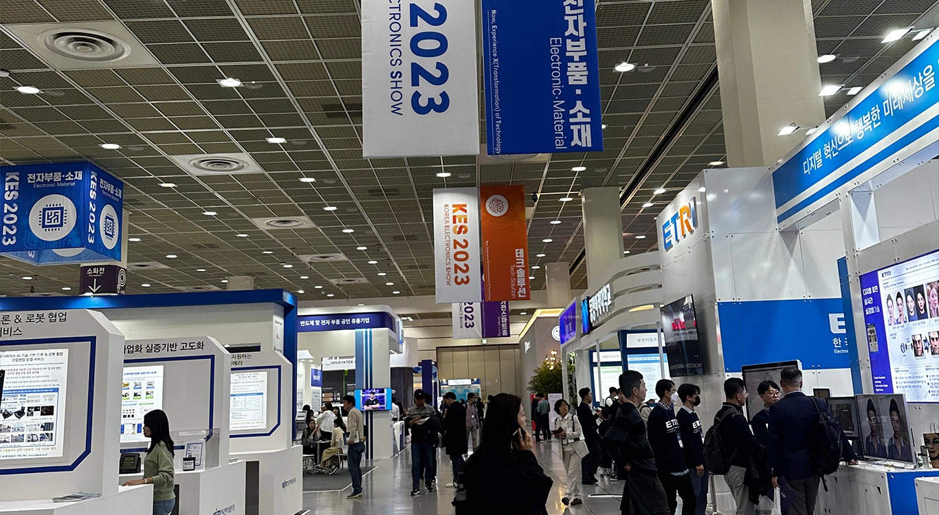 GreenTouch Korea Electronics Exhibition in October 23