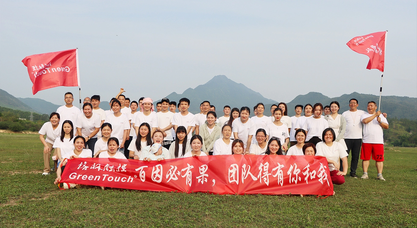 2024 GreenTouch Company Group Construction -collective photo