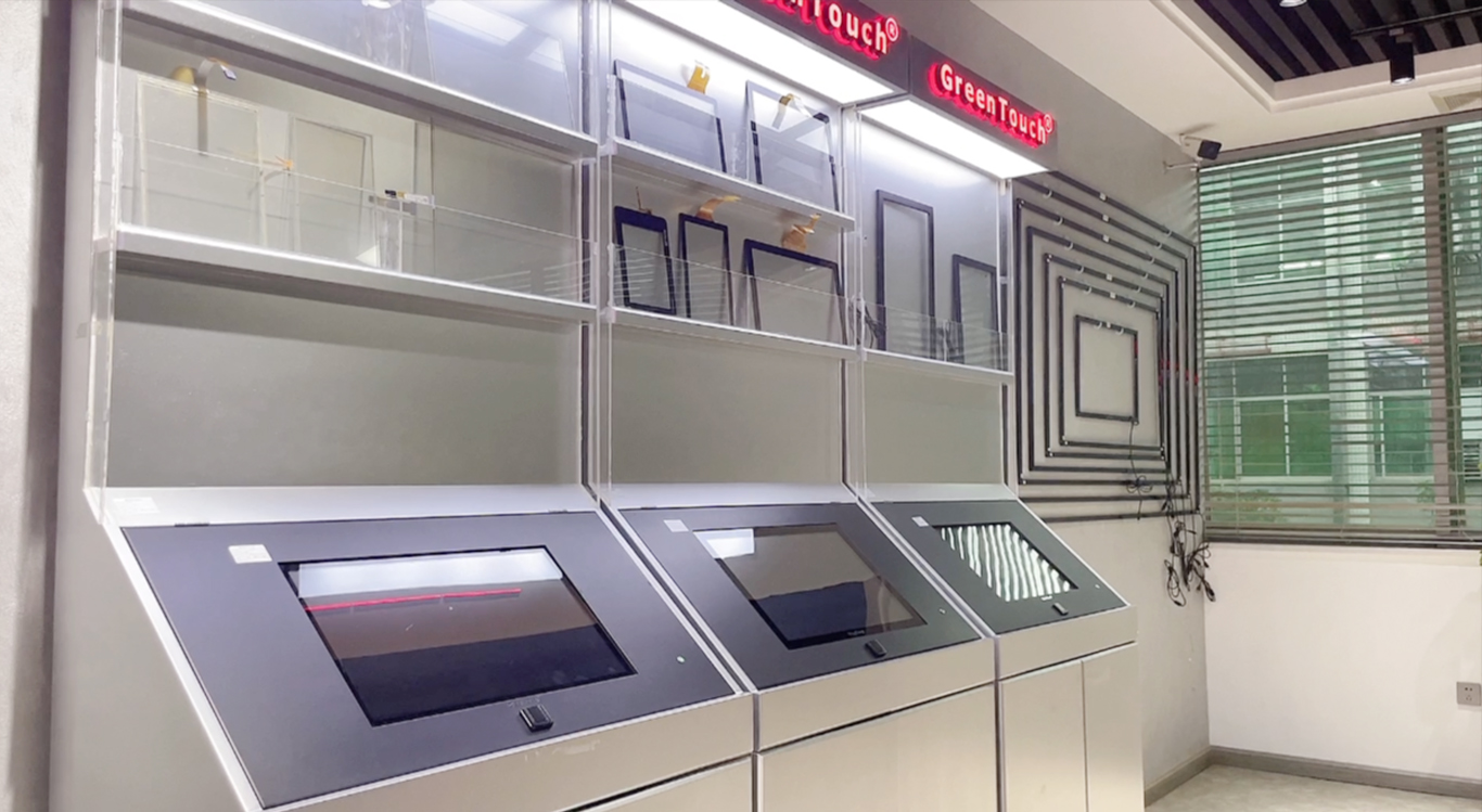 Touchscreen Showroom