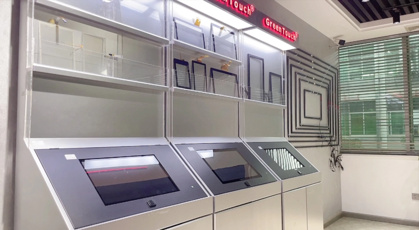 Touchscreen Showroom