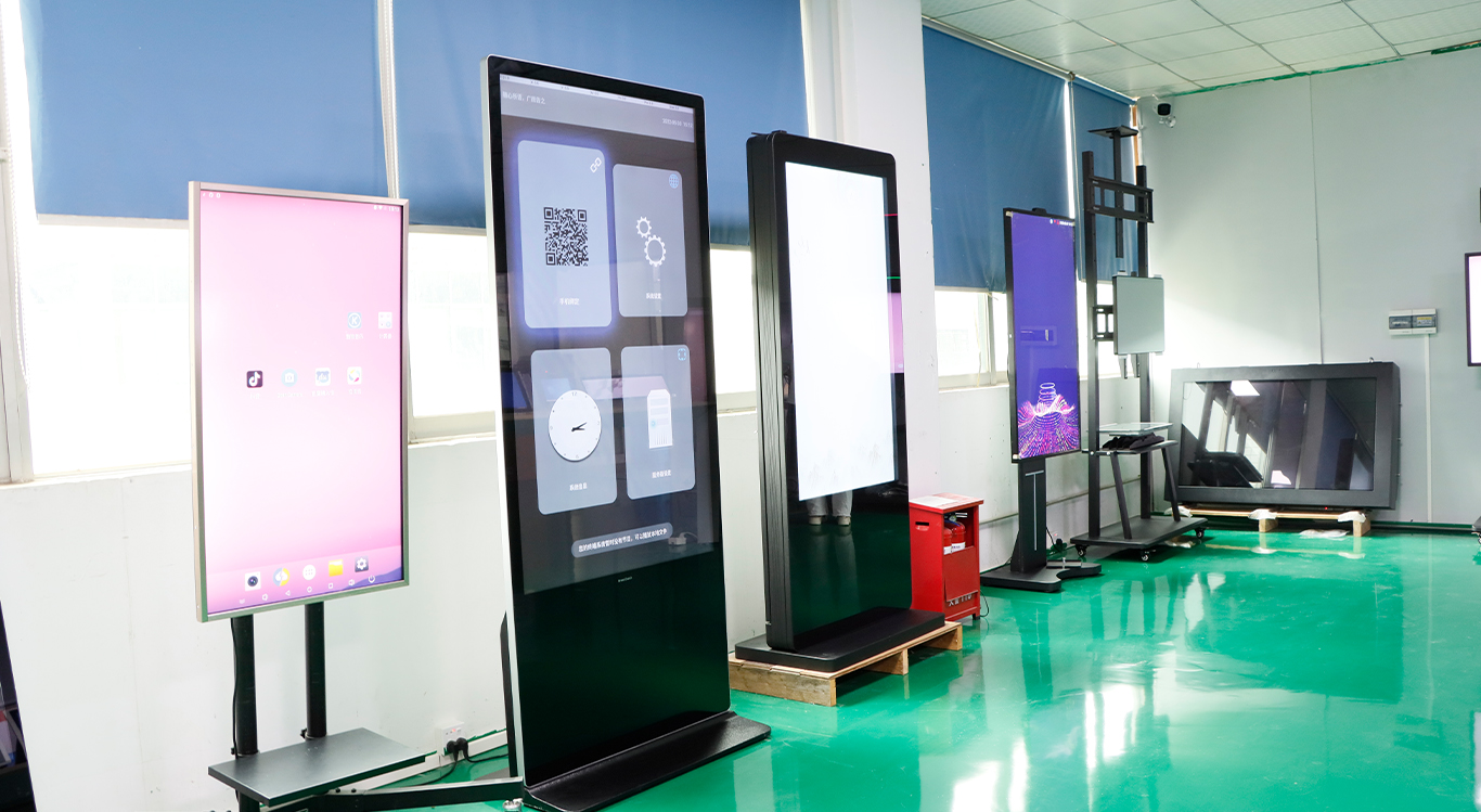 Touch All In One Showroom
