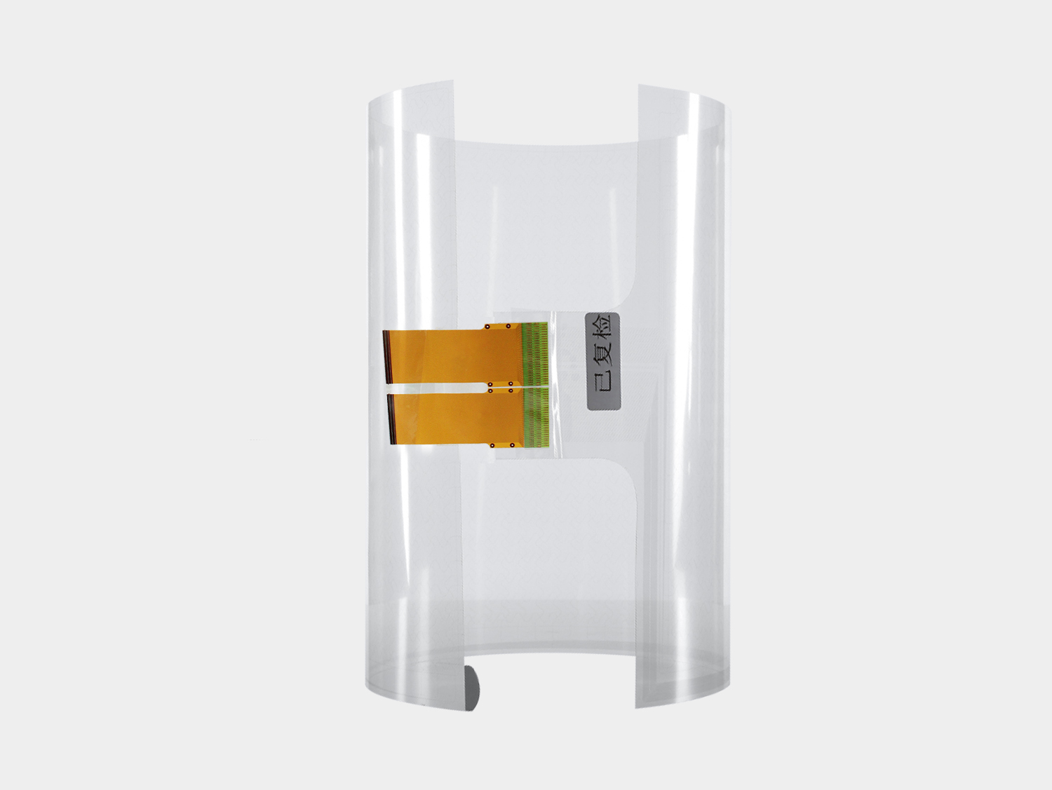 Multiple sizes available