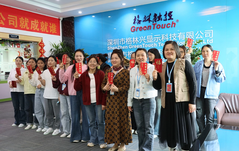 Company Celebrates Women's Day with Red Envelopes for Female Staff