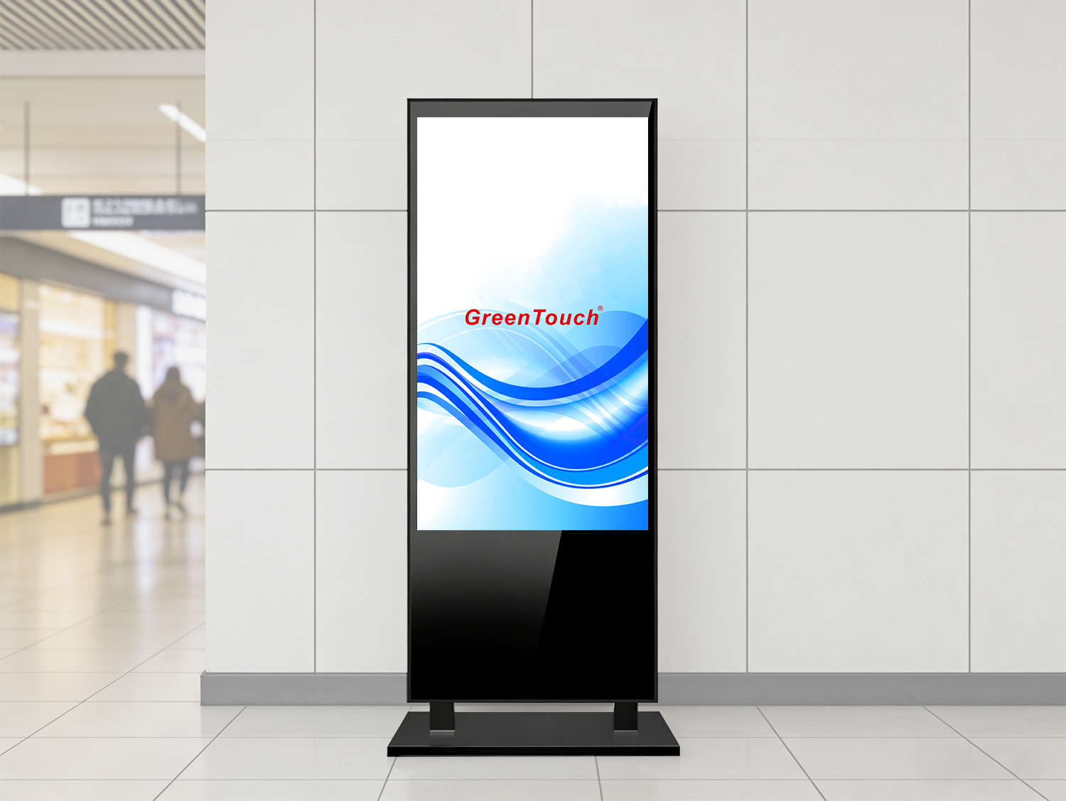 Infrared Digital Signage Overview