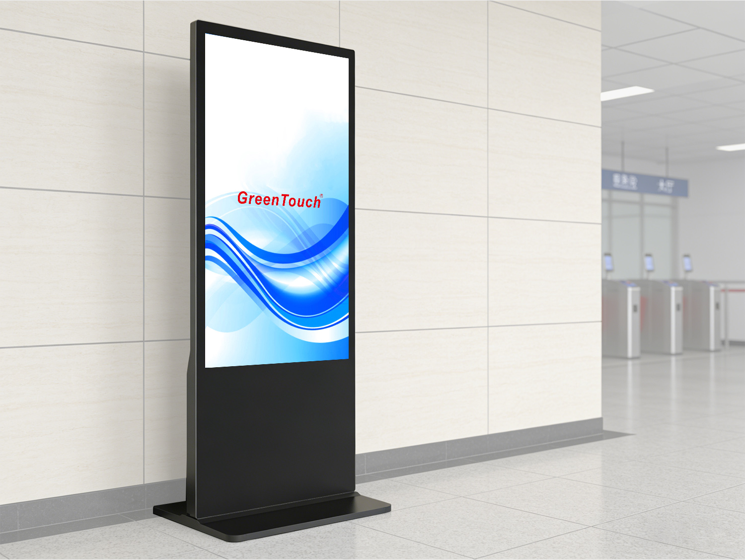 6C Digital Signage Overview