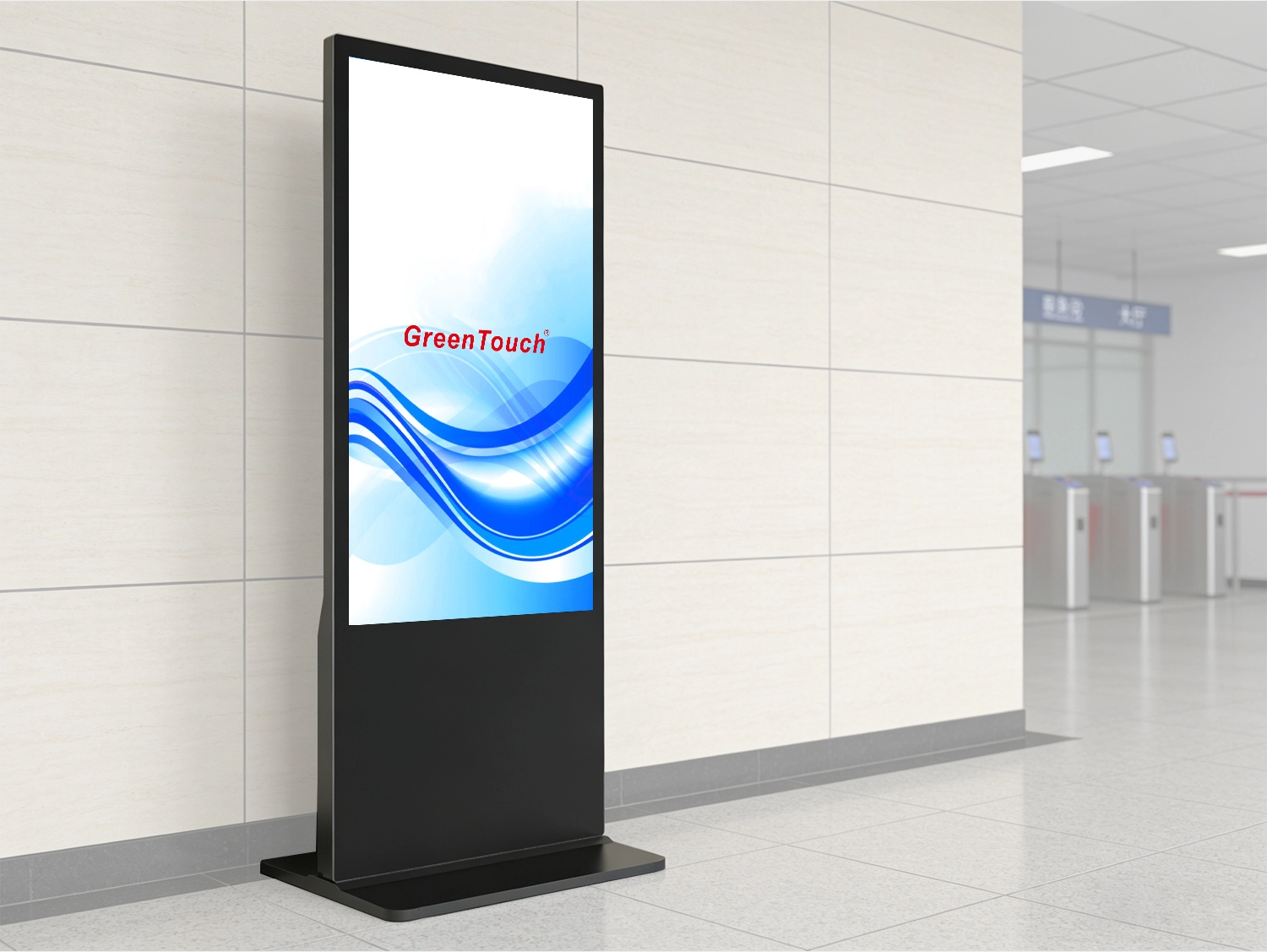 6C Digital Signage Overview