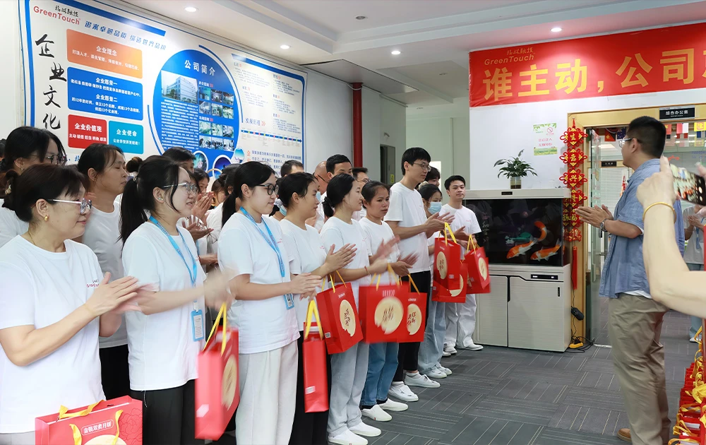GreenTouch Celebrates the Mid-Autumn Festival with Mooncake Gifts for Employees